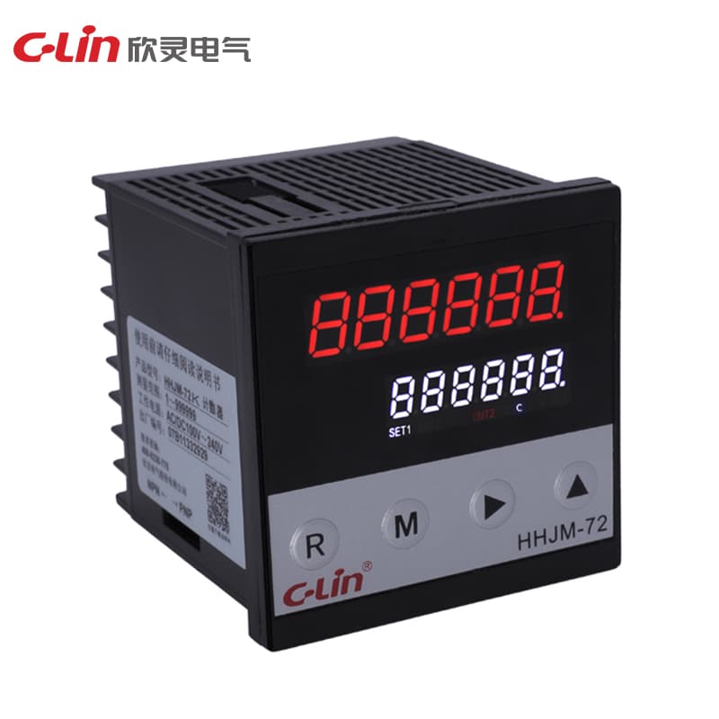 Counting Relay HHJM Series 2