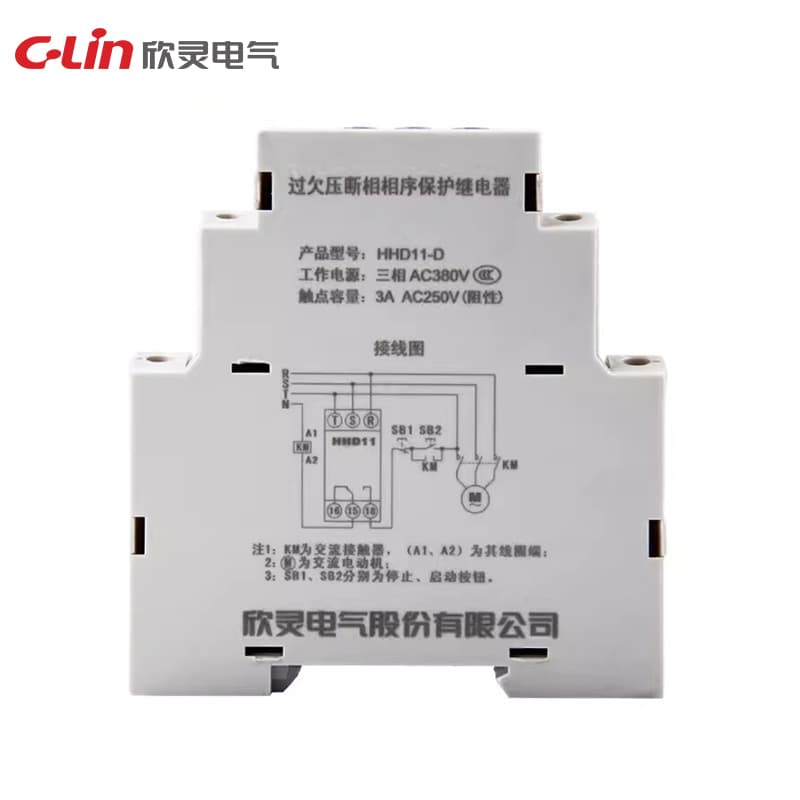 Over Voltage/under Voltage, Phase Failure, Phase Sequence Protection Relay HHD11 Series 8