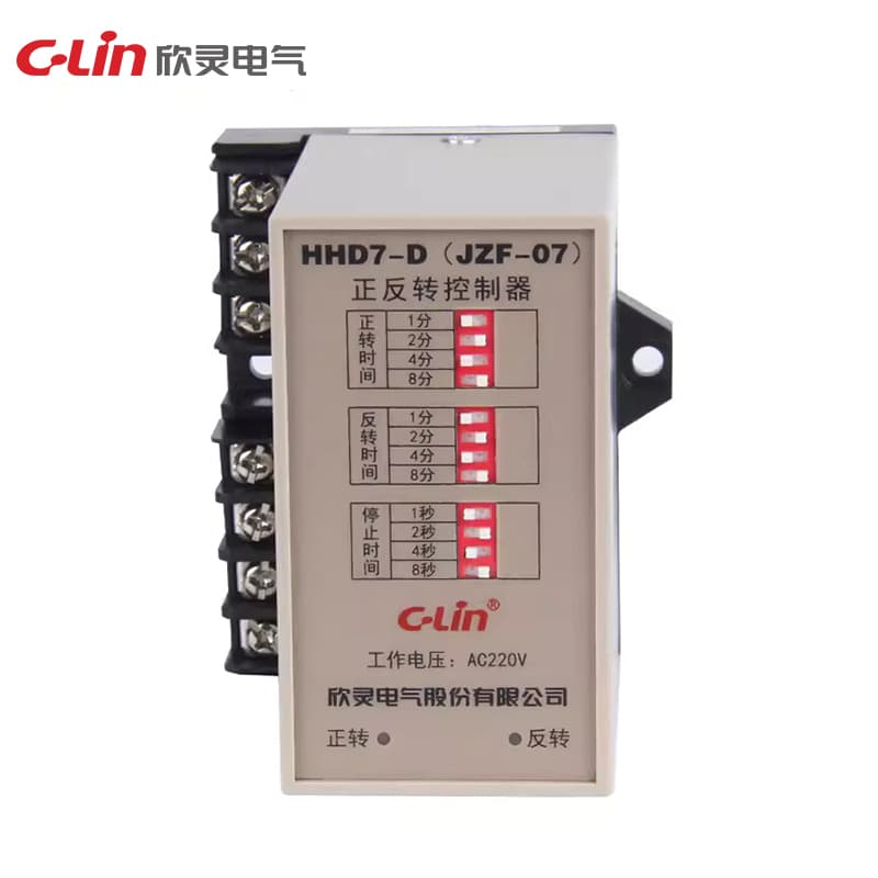 Forward And Reverse Controller HHD7 Series 2