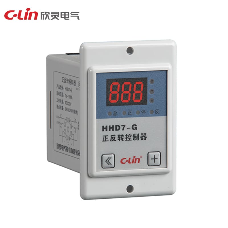 Forward And Reverse Controller HHD7 Series
