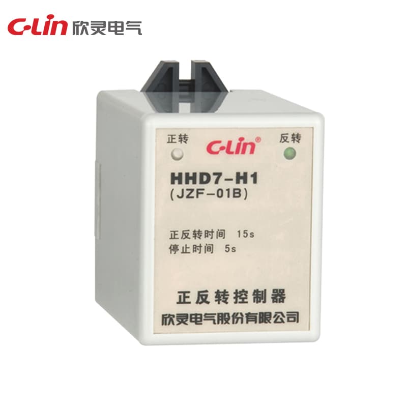 Forward And Reverse Controller HHD7 Series