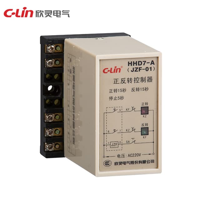 Forward And Reverse Controller HHD7 Series