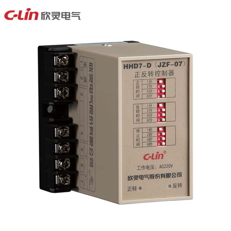 Forward And Reverse Controller HHD7 Series 4