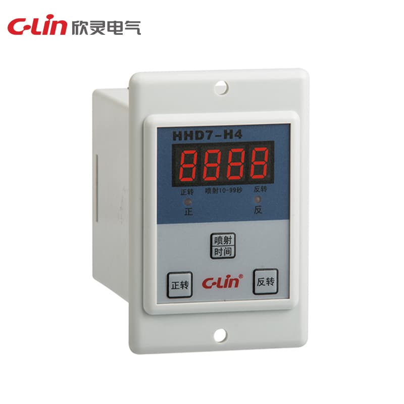 Forward And Reverse Controller HHD7 Series