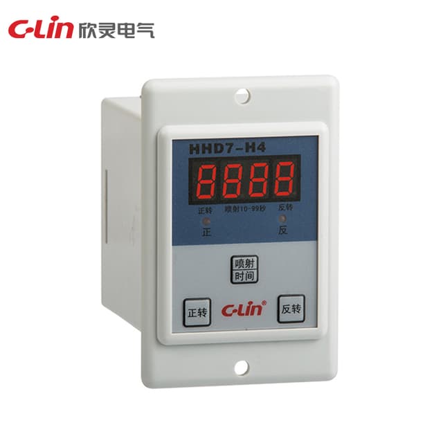 Forward And Reverse Controller HHD7 Series