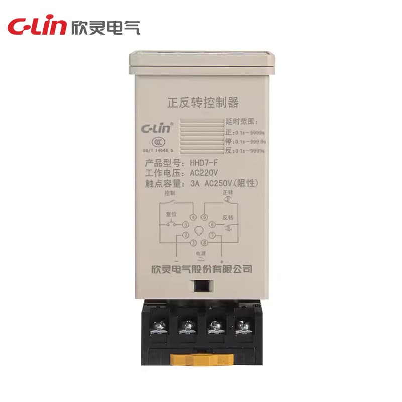 Forward And Reverse Controller HHD7 Series 4