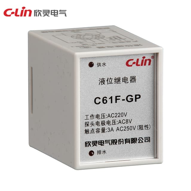Liquid Level Relay C61F Series