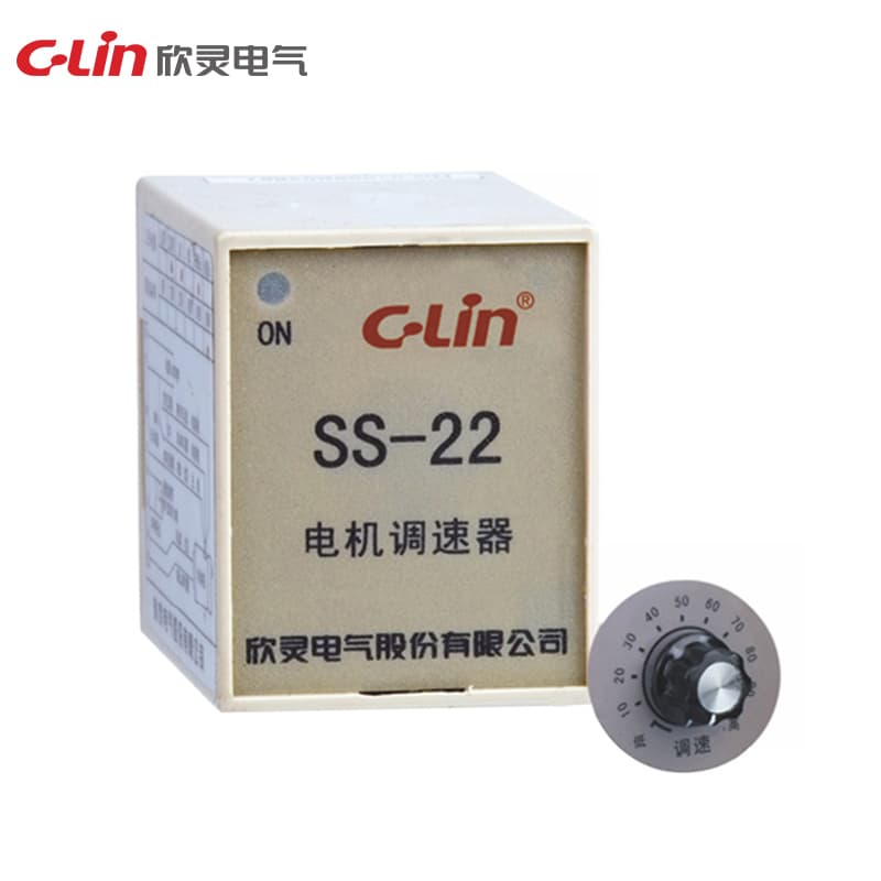 Small AC Motor Speed Regulator SS Series