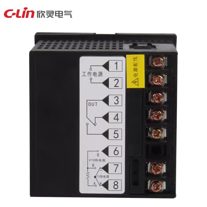 Intelligent Temperature Controller XMT Series 5