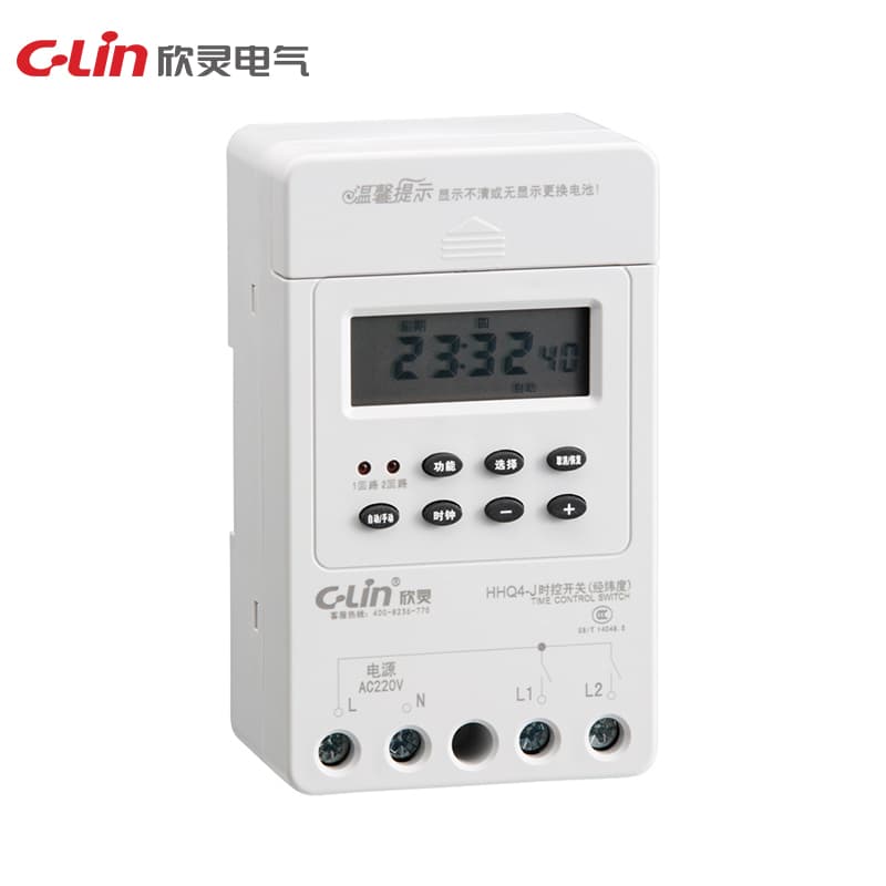 Time Control Switch HHQ4 Series