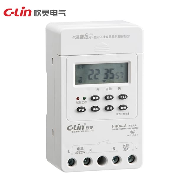 Time Control Switch HHQ4 Series