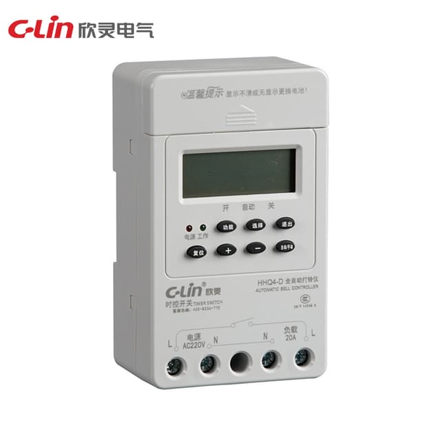 Time Control Switch HHQ4 Series